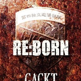 RE:BORN - 2009 • Álbum