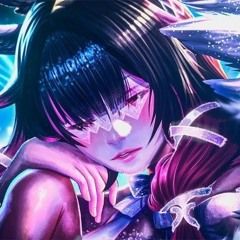 Columbina ⁩(Genshin Impact) (part. JowSanth⁩) - 2026 • Single/EP