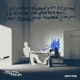 ROMANCE: UNTOLD -daydream- - 2024 • Álbum