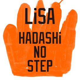 HADASHi NO STEP - 2021 • Sencillo/EP
