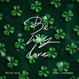 Bravo, My Life (Original Soundtrack), Pt. 23 - 2022 • Sencillo/EP