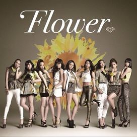 Taiyou to Himawari - 2013 • Álbum