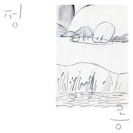 Jeongneung - 2022 • Single/EP