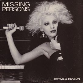 Rhyme &amp; Reason - 1984 • Álbum