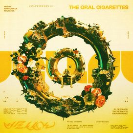 YELLOW - 2023 • Single/EP