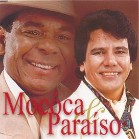 Vol.3 - 1990 • Álbum