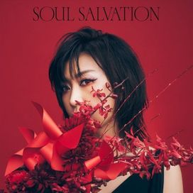 Soul Salvation - 2021 • Single/EP