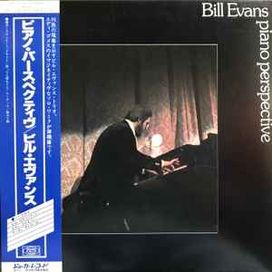 Piano Perspective - 1977 • Álbum
