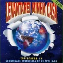 Levantarei Minha Casa - 1996 • Álbum