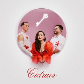 Cidrais - 2024 • Álbum