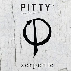 Serpente - 2015 • Sencillo/EP