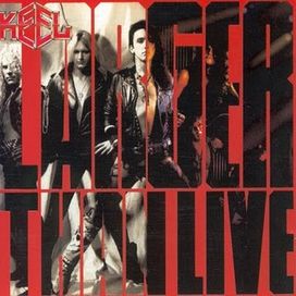 Larger Than Live - 1989 • Álbum