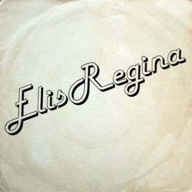 Alô, Alô Marciano - 1980 • Sencillo/EP