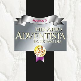 Volume 25 - 1999 • Álbum