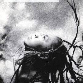 雲がちぎれる時 - 1996 • Sencillo/EP