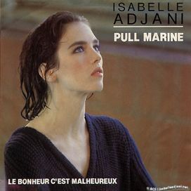 Pull Marine - 1983 • Single/EP