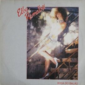 Boca do Balão - 1986 • Single/EP