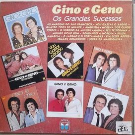 Os Grandes Sucessos - 1987 • Coletânea