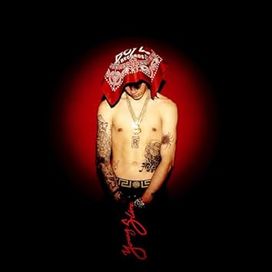 YOUNG SLIME - 2025 • Álbum