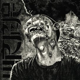 Dirge - 2011 • Álbum