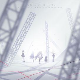 Kuyamu to Kaite Mirai / Keitai Renwa / Jack Pot Sad Girl - 2021 • Single/EP