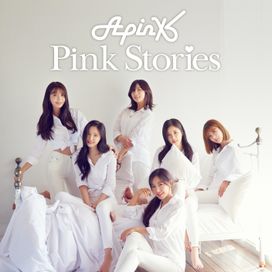 Pink Stories - 2017 • Álbum