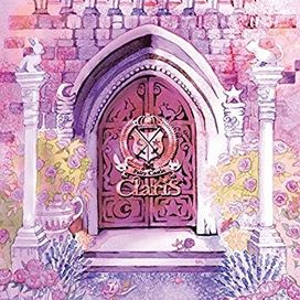 Fairy Castle - 2017 • Álbum