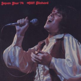 Japan Tour '74 - 1975 • Álbum