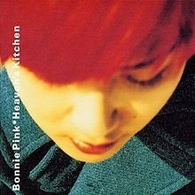 Heaven's Kitchen - 1997 • Álbum