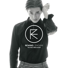 Rewind - 2014 • Álbum