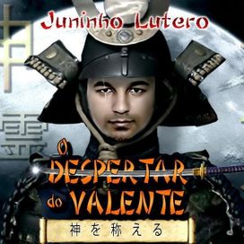 O Despertar do Valente - 2014 • Álbum