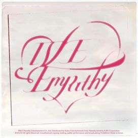 IVE EMPATHY - 2025 • Single/EP