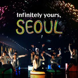 Seoul - 2009 • Sencillo/EP
