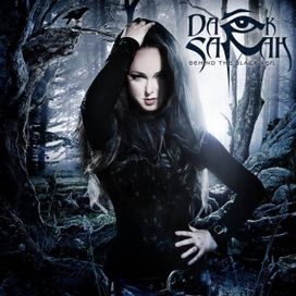 Behind The Black Veil - 2015 • Álbum