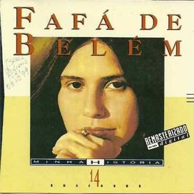 Minha História - 1993 • Coletânea