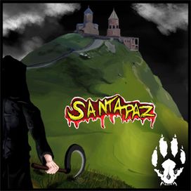 Santapaz - 2021 • Sencillo/EP