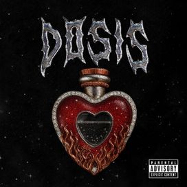 DOSIS - 2026 • Álbum