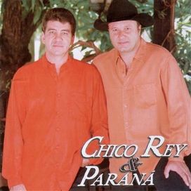 Laçada Certeira (Vol.12) - 2001 • Álbum