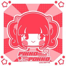 Pikko Pokko - Lulu Bitto