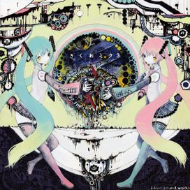 きくおミク3 (Kikuo Miku 3) - 2013 • Álbum