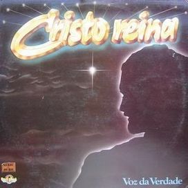 Cristo Reina - 1986 • Álbum