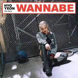 Wannabe (feat. San E) - 2017 • Single/EP