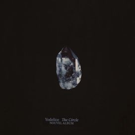 The Circle - 2022 • Álbum
