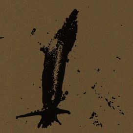 Scumbag Messiah - 2014 • Álbum