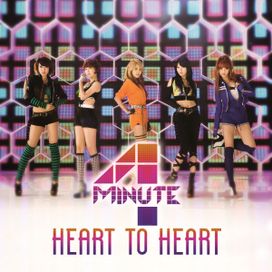 Heart To Heart - 2011 • Sencillo/EP