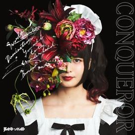 Conqueror - 2019 • Álbum