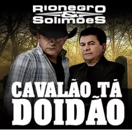 Cavalão Ta Doidão  - 2014 • Single/EP
