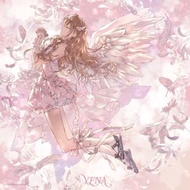 Blooming Wings - 2025 • Single/EP