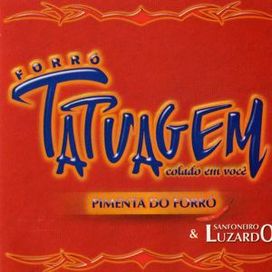 Pimenta do Forró - 2003 • Álbum