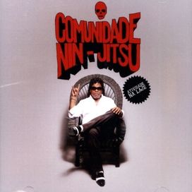 Atividade Na Laje - 2008 • Álbum
